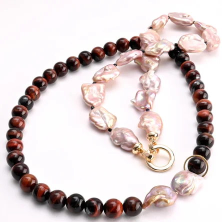 Сет Тигровый глаз & Барочный жемчуг